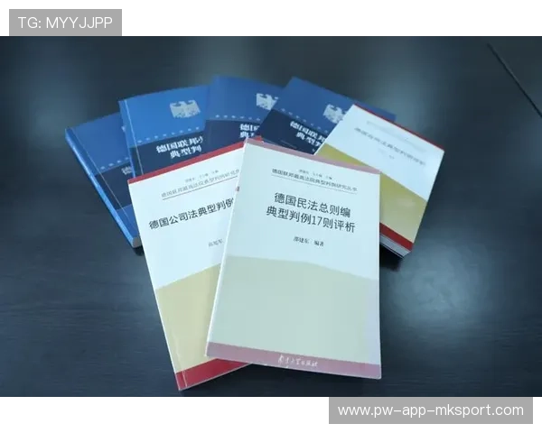 国际篮球联赛裁判评分复核委员会新增典型判例通告，国际级篮球裁判要求